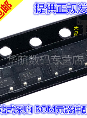 NUP2105LT1G NUP2105 (27E V) 二极管 静电保护TVS 24V 全新原装