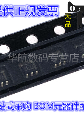 UMD3NTR UMD3NT UMD3N UMD3 SOT363 SC70-7 丝印D3 10个 包邮