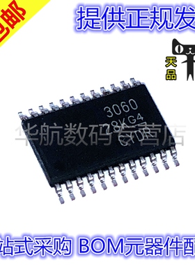 原装贴片 BQ3060PWR BQ3060PW 丝印3060 TSSOP24 电池管理芯片