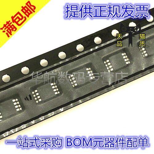 原装LT6011CMS8LT6203CMS8