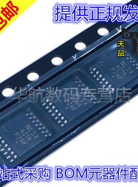 原装 NLSX4014DTR2G NLSX5014DTR2G NLSX3018DTR2G TSSOP14/20