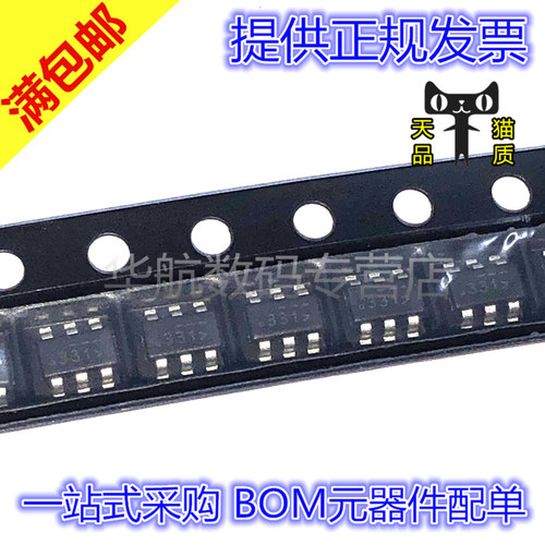 原装贴片FDC6331LSOT23-6