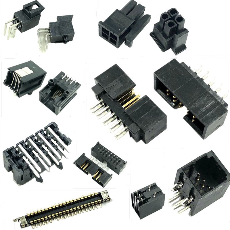 电子元器件 BOM配单