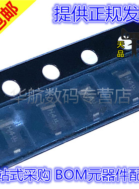 MMSZ5244BT1G 丝印 H4 SOD-123 14V 贴片稳压二极管 (10个)