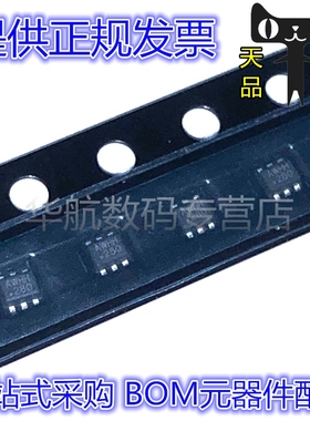 MP1657 MP1657GTF-Z 丝印AWH SOT563 2A/16V/800KHZ 电源管理芯片