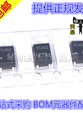 原装贴片 PC452J00000F PC452 SOP4 光电耦合器IC芯片