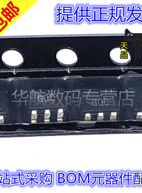 原装贴片 ADCMP600BRJ ADCMP600BRJZ -REEL7 丝印G0C SOT23-5