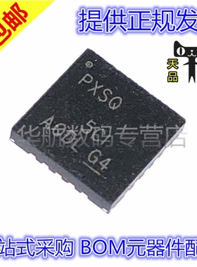 TPS7A4700RGWR TPS7A4700RGWT PXSQ VQFN20 TPS23753APWR T23753A