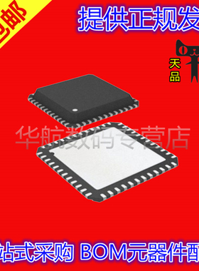 AD9265BCPZ-105 AD9265-105 LFCSP-48 全新原装 贴片