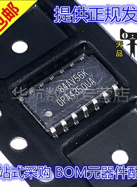 OPA4350UA OPA4350 OPA4350UA  SOP-14 贴片 全新原装 窄体