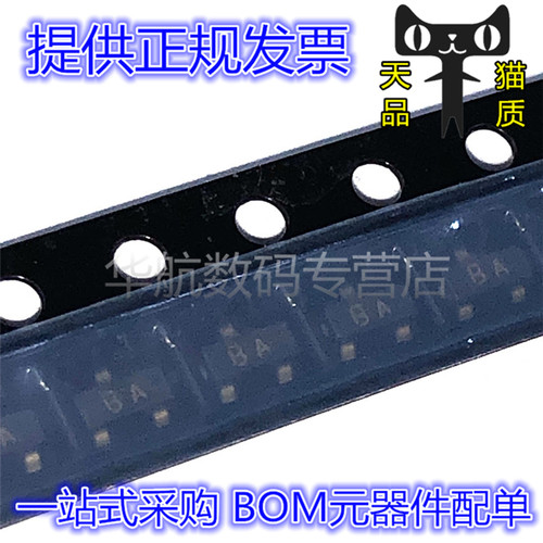 丝印BA双极晶体管BCW61A