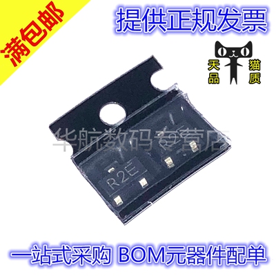 原装贴片AD1580BRTZ-REEL7