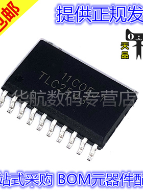 原装贴片 TLC2543IDWR TLC5925IDW TLC5926 7225 7226 SOIC SOP