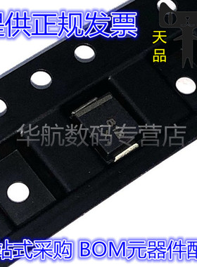 1SMB22AT3G 1SMB22A 丝印LX SMB 单向瞬变二极管