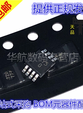 铁隆 AD8418AWBRMZ AD8418AWB MSOP-8 丝印Y3G 特殊用途放大器