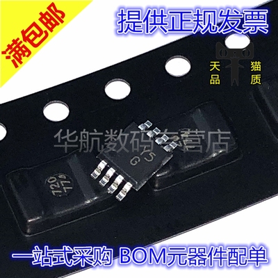 原装AD8418AWBRMZ丝印Y3G