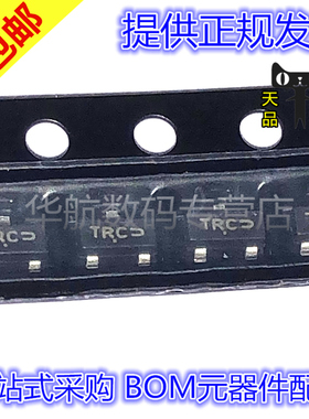 原装贴片NTR3161NT1G NTR4503NT1G NTR5103NT1G SOT23-3 三极管