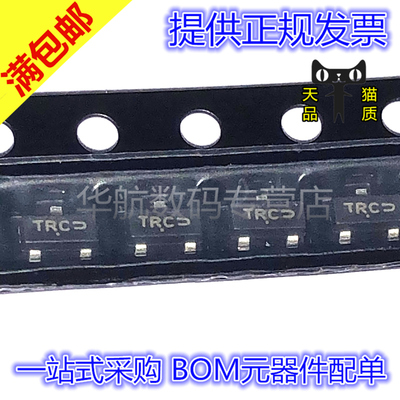 原装贴片NTR3161NT1GSOT23-3