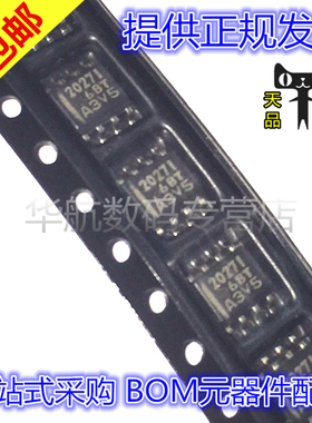 原装贴片 TLE2027IDR TLE2027ID 丝印2027I 运算放大器IC芯片