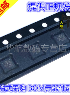 LTC2859CDD 丝印LBNX 贴片QFN 总线收发器芯片