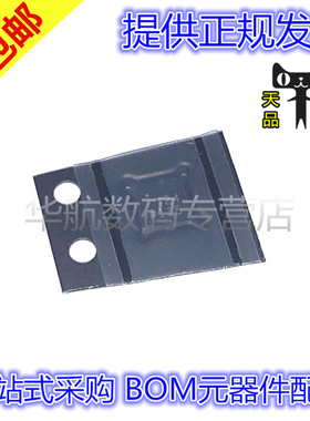 原装 AD8465WBCPZ 7490 8283 8285 AD5141WBCPZ10 丝印Y24 LFCSP