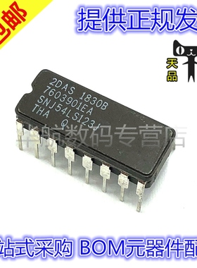 原装直插 SNJ54LS123J CDIP-16 多频振荡器IC芯片