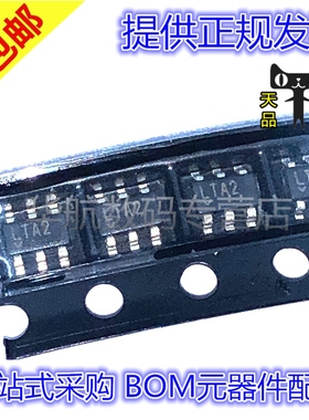 原装贴片 LTC4412IS6#TRPBF LTC4412IS6 丝印LTA2 SOT23-6