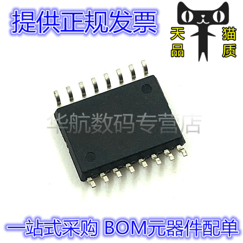 原装MAX4618CUEMAX4617CUE