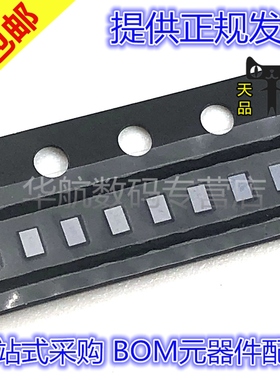 原装贴片 TCR13AGADJ,LF TCR13AGADJ WCSP6F 线性稳压器IC芯片