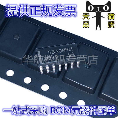 电压模拟比较器LM239DR