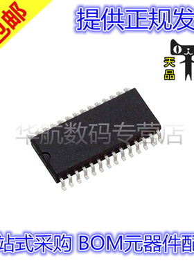 UC3875DWPTR TLC7135CDWR ADS8504IBDWR UC2875DWPTR ADS774KU