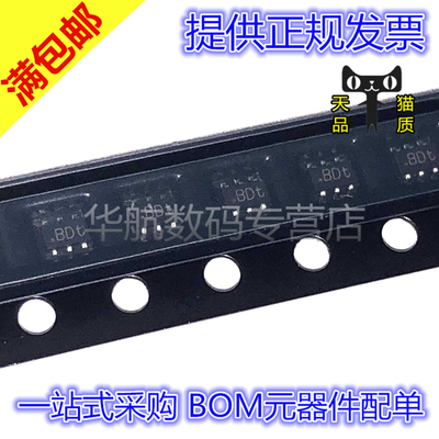 原装贴片三极管PMBT3906YS