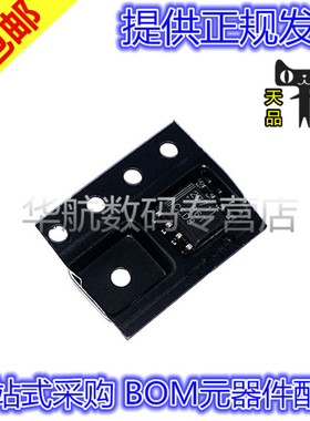 TLV2771IDR TLV2771 SOP-8贴片TLV2771IDRG4 全新芯片