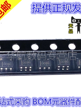 原装贴片 OPA209AIDBVR 140 170 301 314 320 335 356 AIDBVT SOT
