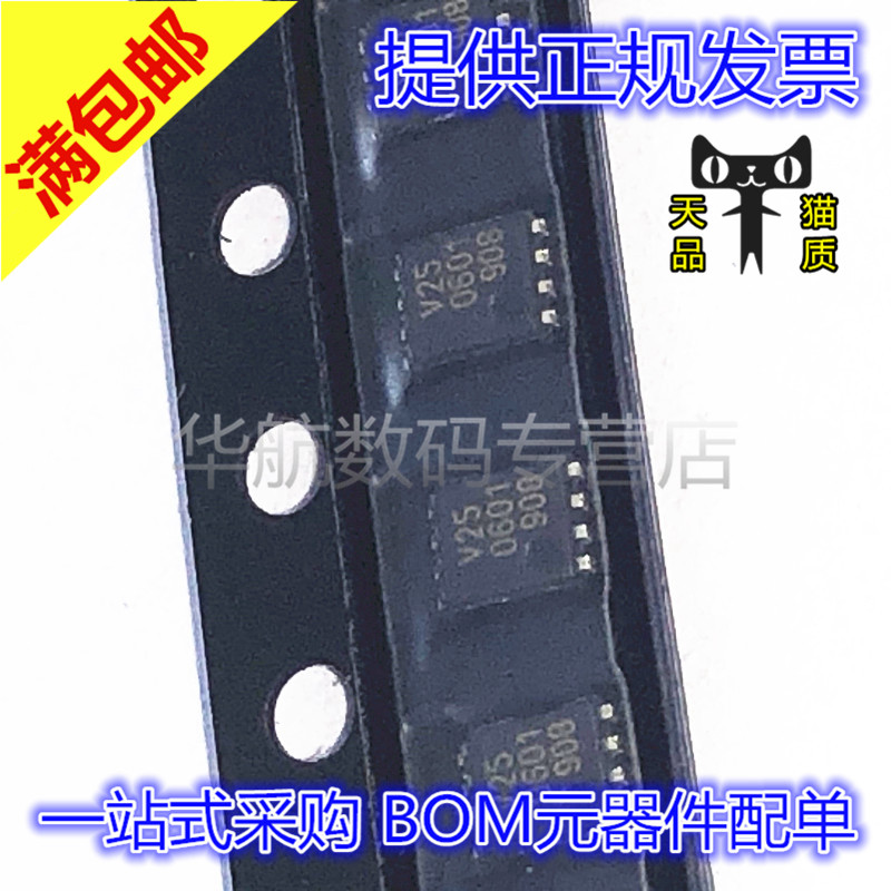 74LVC2G08DC 00 02 32 38 53 74 125 126 240 ,125 VSSOP-8 原装