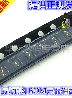 自恢复保险丝0805 0.5A/6V 500mA MF-PSMF050X-2 贴片PTC (10个)