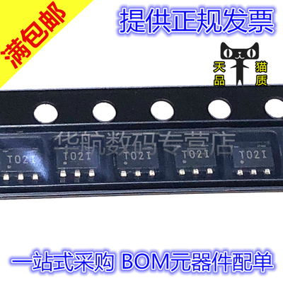 原装TPS72325DBVRTPS72325DBVT