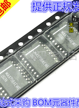 MAX758AEWE MAX758 SOP-16 贴片 全新原装