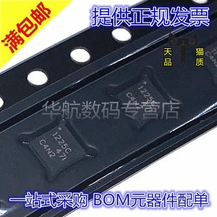 TPS51225CRUKR TPS51225CRUKT TPS51225C TPS51225 贴片芯片