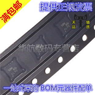 TPS61230DRCR TPS61230DRCT SBK VSON-10 原装贴片 TPS61230DRC