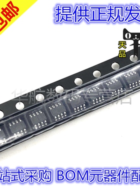 原装 LT3464 LT3470 LTC3772 LTC3872 LT3092 LT3082ETS8/ITS8