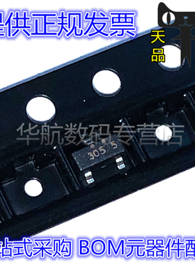 FDV305N FDV305 丝印305 SOT23-3 MOS场效应管 贴片