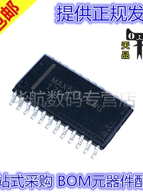 原装贴片 MAX526DEWG +T MAX526D SOP24
