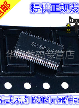 CAVC16T245QDGVRQ1 收发器 丝印WF245Q 封装TVSOP-48