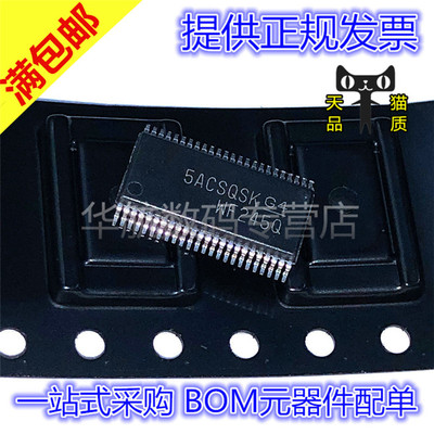 CAVC16T245QDGVRQ1 收发器 丝印WF245Q 封装TVSOP-48