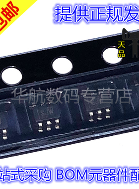 原装贴片 INA212AQDCKRQ1 丝印SJW SC70-6 运算放大器IC芯片