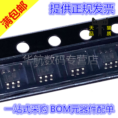 原装贴片 INA212AQDCKRQ1 丝印SJW SC70-6 运算放大器IC芯片