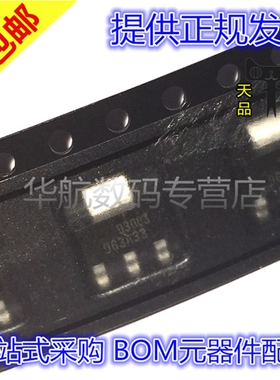 LT1963AEST-3.3 #PBF LT1963 SOT223 丝印963A33 原装贴片