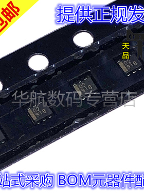 原装贴片 NJG1130KA1-TE1 丝印02 FLP6-A1 低噪声放大器IC芯片