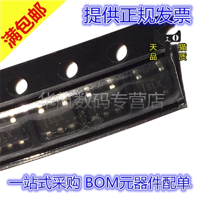 稳压器TPS70950QDBVRQ1